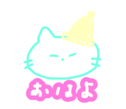 878799904