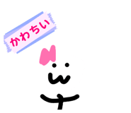 878800475