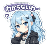878801059
