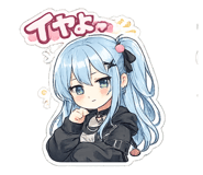 878801067
