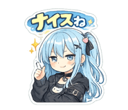 878801068
