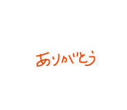 878801259