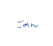 878801260