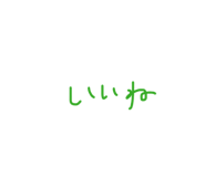 878801261