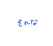 878801264