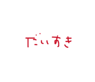 878801265