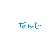 878801267