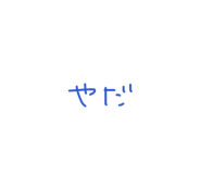 878801271
