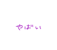 878801273