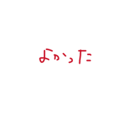 878801274