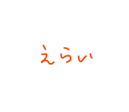 878801277