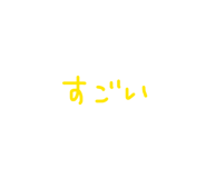 878801278