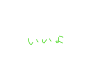 878801280