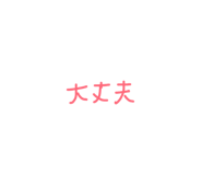 878801283