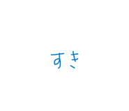 878801284