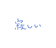 878801285