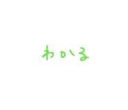 878801286