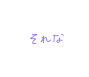 878801287