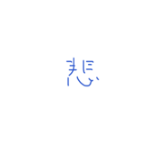 878801289