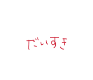 878801290