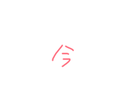 878801293