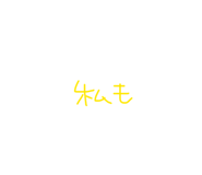 878801294