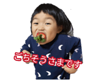 878802411