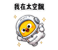 878810243
