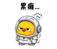 878810246
