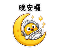 878810250