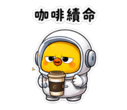 878810260