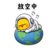 878810263