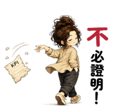 878812903
