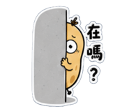 878815396