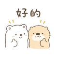 878817518