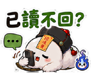 878818992