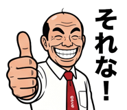 878819544
