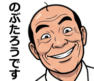 878819825