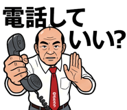 878819839