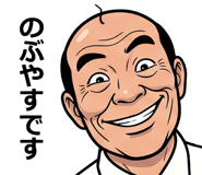 878820369