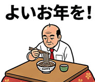 878820405