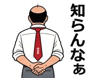 878820734