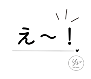 878820775