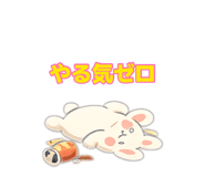 878821313