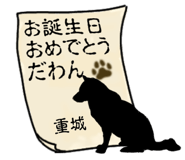 878822635