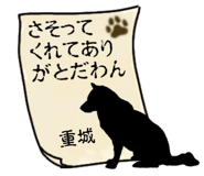 878822640