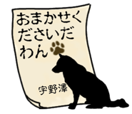 878822740