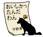 878822746