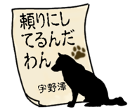 878822753