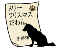 878822766